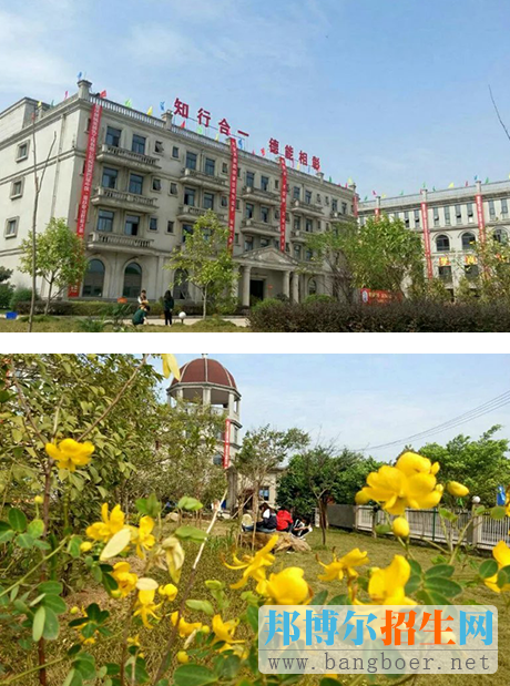 重庆市联合技工学校有哪些专业