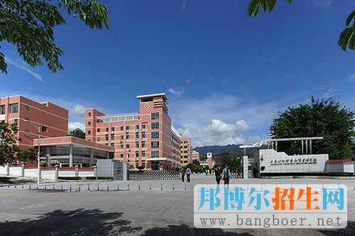 重庆幼儿师范高等专科学校有哪些专业