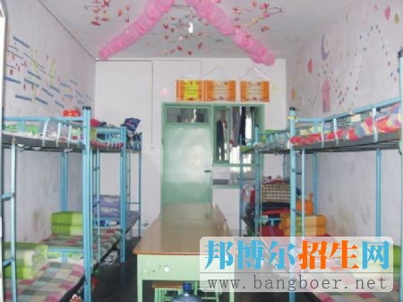 重庆幼儿师范高等专科学校宿舍条件