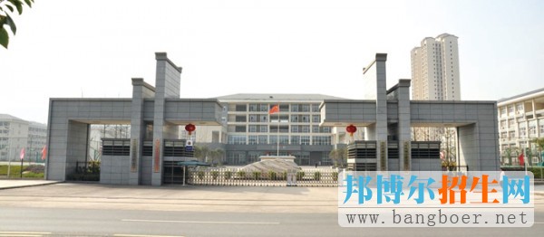 重庆市城市建设技工学校2017年报名条件、招生对象