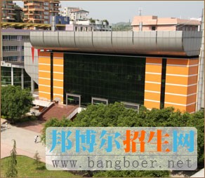 重庆市行知技师学院有哪些专业