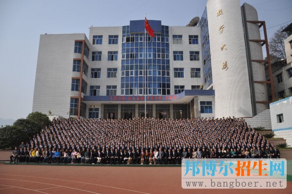 重庆市行知技师学院地址在哪里