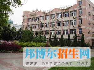 重庆市行知技师学院网站网址