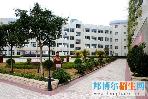 重庆市万州职业教育中心网站网址