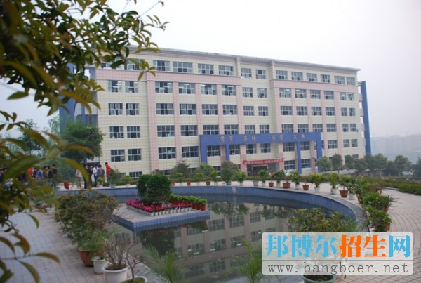 重庆市开州区职业教育中心网站网址