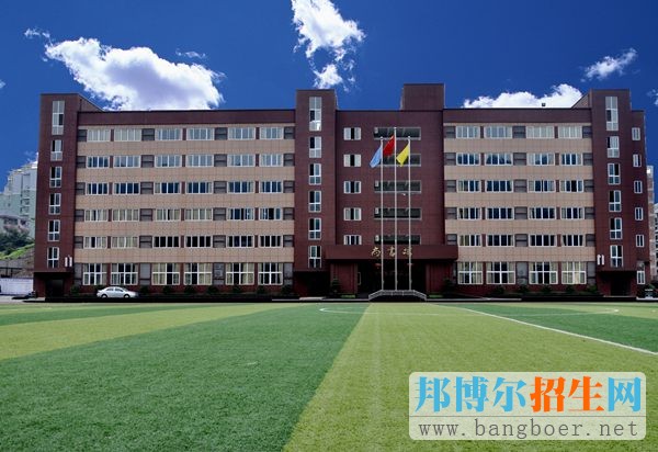 重庆工业管理职业学校2017年报名条件、招生对象