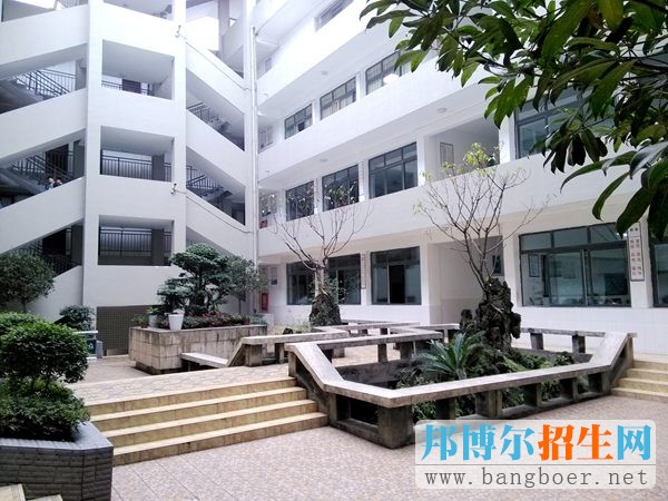 重庆工业管理职业学校招生办联系电话