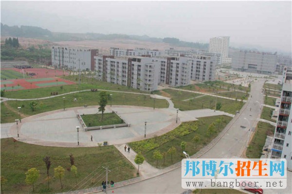 重庆市黔江区民族职业教育中心网站网址