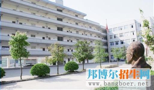 4、邵阳中专有医学专业吗：邵阳有什么中专