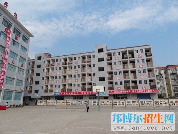 重庆市三峡高级技工学校2017年报名条件、招生对象