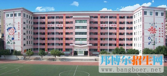 重庆市企业管理学校网站网址