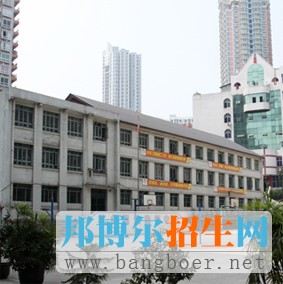 重庆市统景职业中学地址在哪里