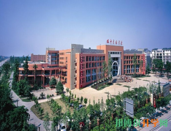 中考没考上去什么学校