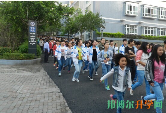 重庆市云阳职业教育中心地址在哪里