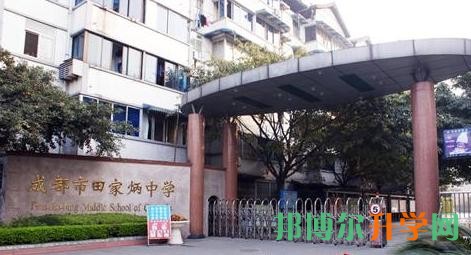 中考没考好能上大学吗