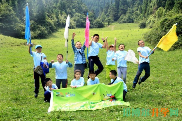 教育部：研学旅行将纳入中小学教学计划