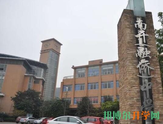 交钱可以在重庆读高中吗