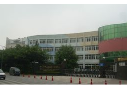 四川师范大学实验外国语学校