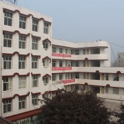 金堂县赵家镇中学