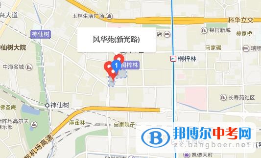 四川省成都市棕北联合中学地址在哪里