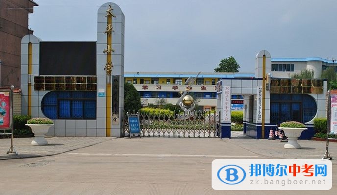 四川省双流县太平中学2022年招生代码