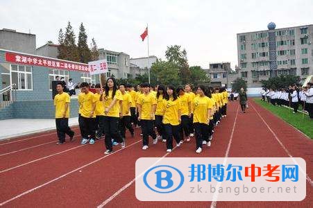 四川省双流县太平中学2022年招生办联系电话