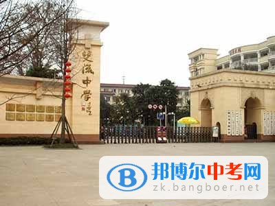 四川省双流县中心中学2022年怎么样、好不好