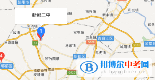 四川省新都县第二中学地址在哪里