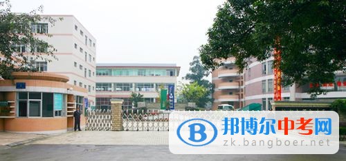 四川省成都市第十四中学2022年招生代码
