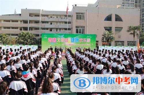 四川省成都市第十四中学2022年招生计划
