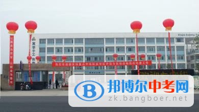 四川省新津中学2022年招生计划