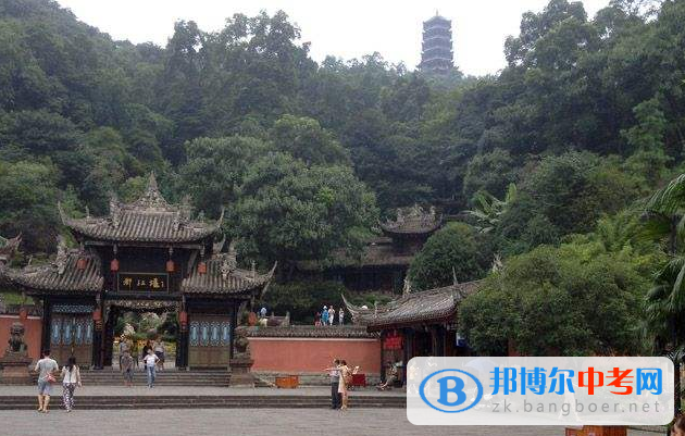 都江堰市私立玉垒学校2022年招生联系电话