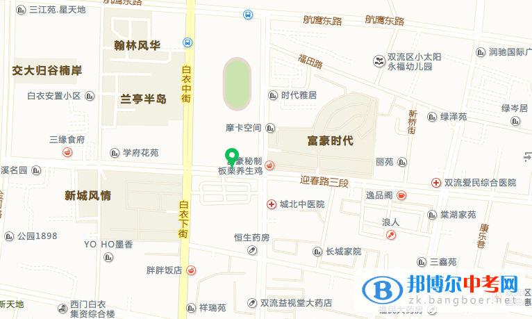 四川省双流中学实验学校地址在哪里