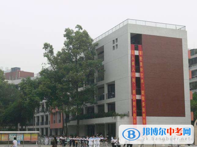 成都市石室联合中学蜀华分校(原成都十四中)招生办联系电话