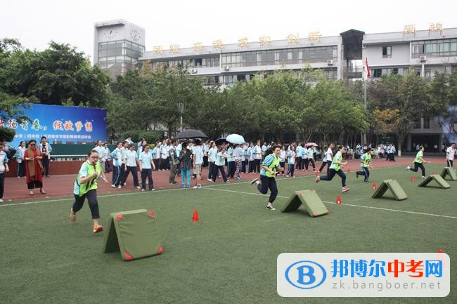 四川省成都市玉林中学高中部2022年招生联系电话