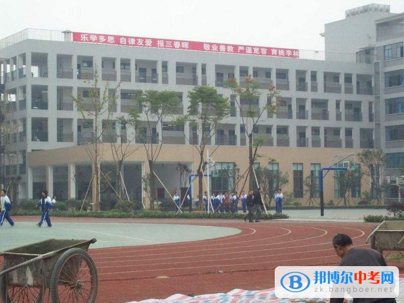 四川大学附属中学2022年招生办联系电话