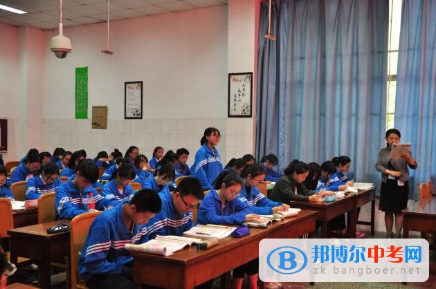 双流区高一地理教研活动在四川省双流县中心中学举行