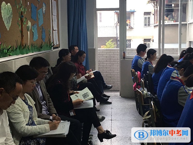 西藏拉萨教育同仁到四川省双流县中和中学访学交流