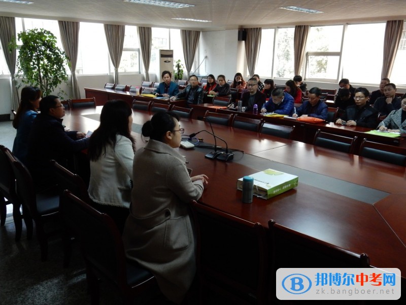 2017国培跟岗教师到成都市盐道街中学初中部学习交流