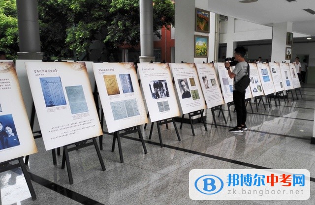 四川师范大学附属中学2017年度“国际博物馆日”主题活动 