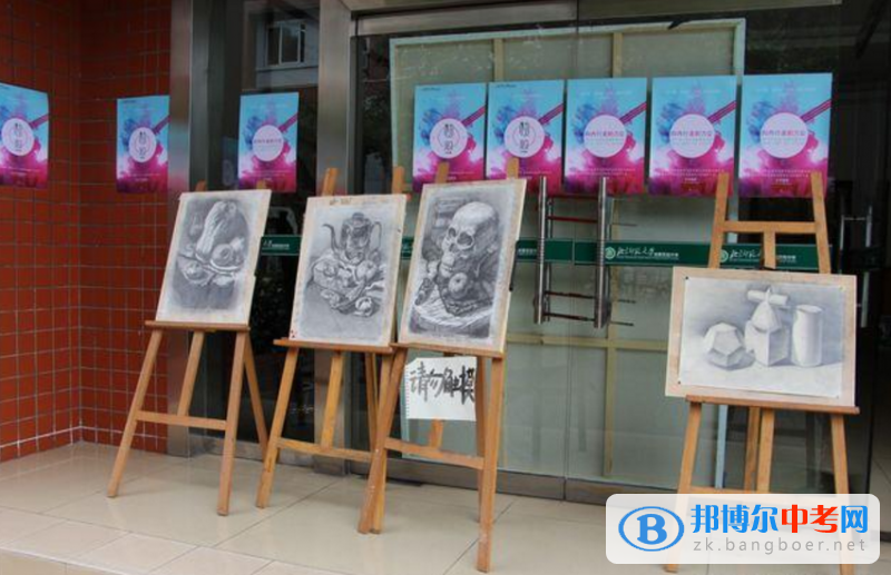 北京师范大学成都实验中学第九届“迎春杯”书画大赛正式开展
