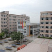 乐山市更生学校