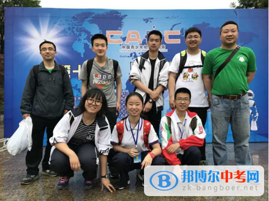 成都树德外国语学校机器人队在“第15届四川省机器人创新实践活动”取得骄人战绩