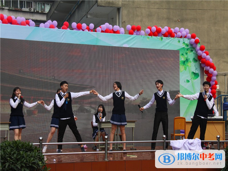 四川省成都市第十七中学第24届校园艺术节圆满举行