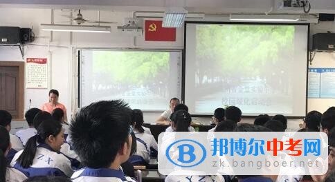 四川省金堂实验中学校园绿化工作的总结