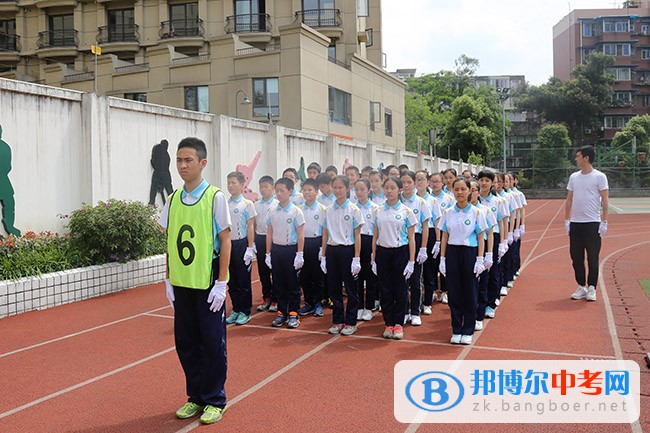 四川省成都市玉林中学初中部举行2017年春季特色运动会