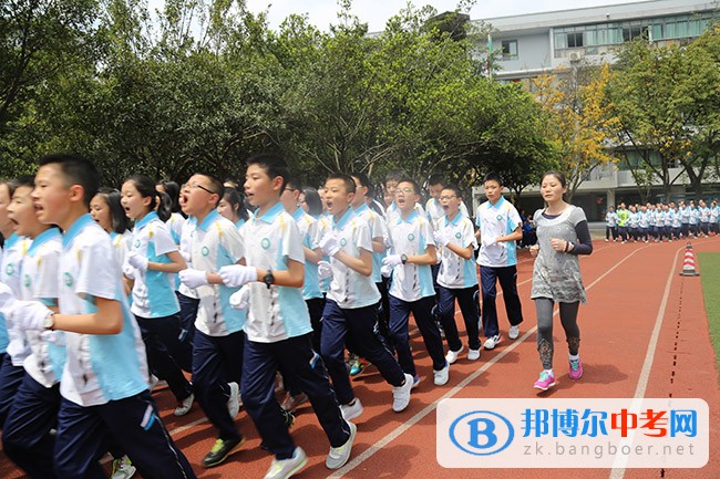 四川省成都市玉林中学初中部举行2017年春季特色运动会