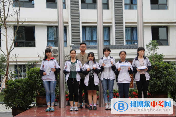 成都市第三十三中学举行“律动三三”艺体节暨评优选先表彰大会