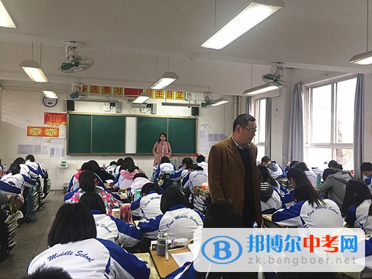 四川省大邑县晋原中学高二第一学月考试圆满结束