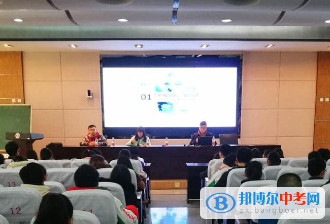 成都树德中学(原成都九中)高2016届毕业生返校开展学习交流会